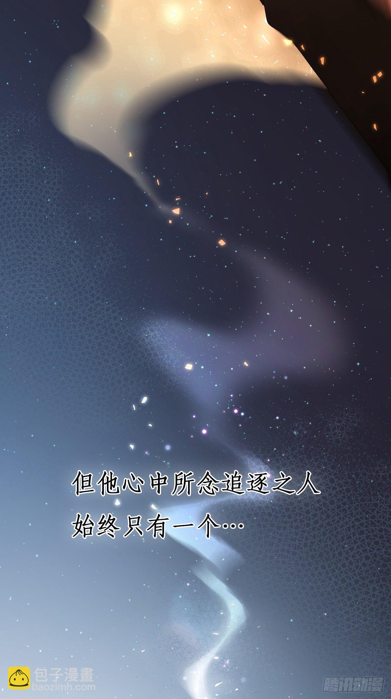序章-第1话
