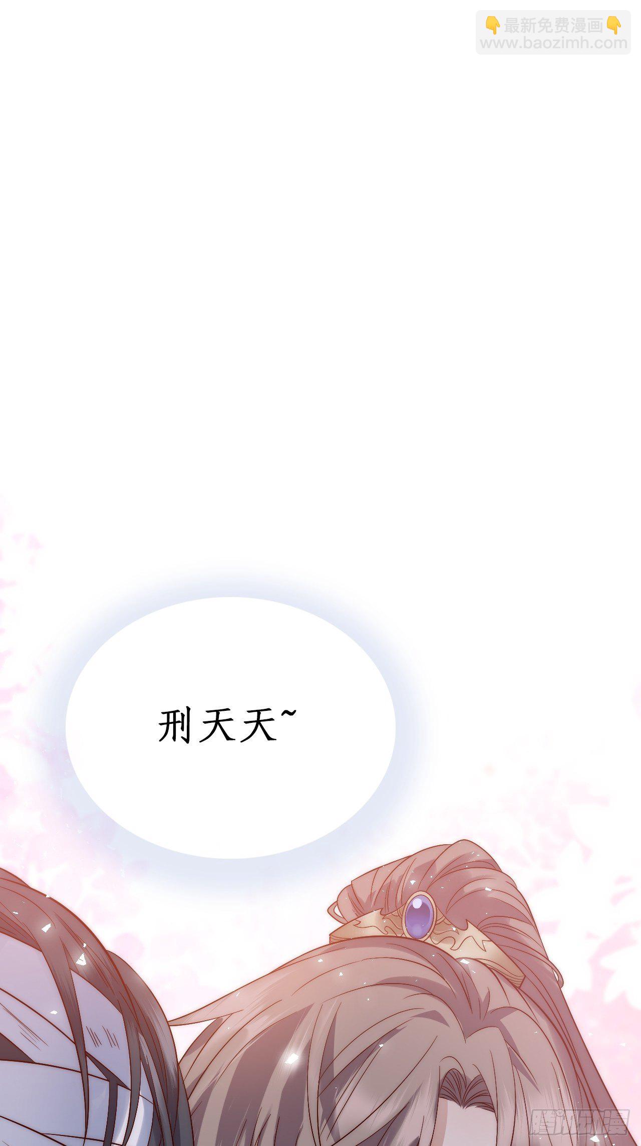 序章-第1话