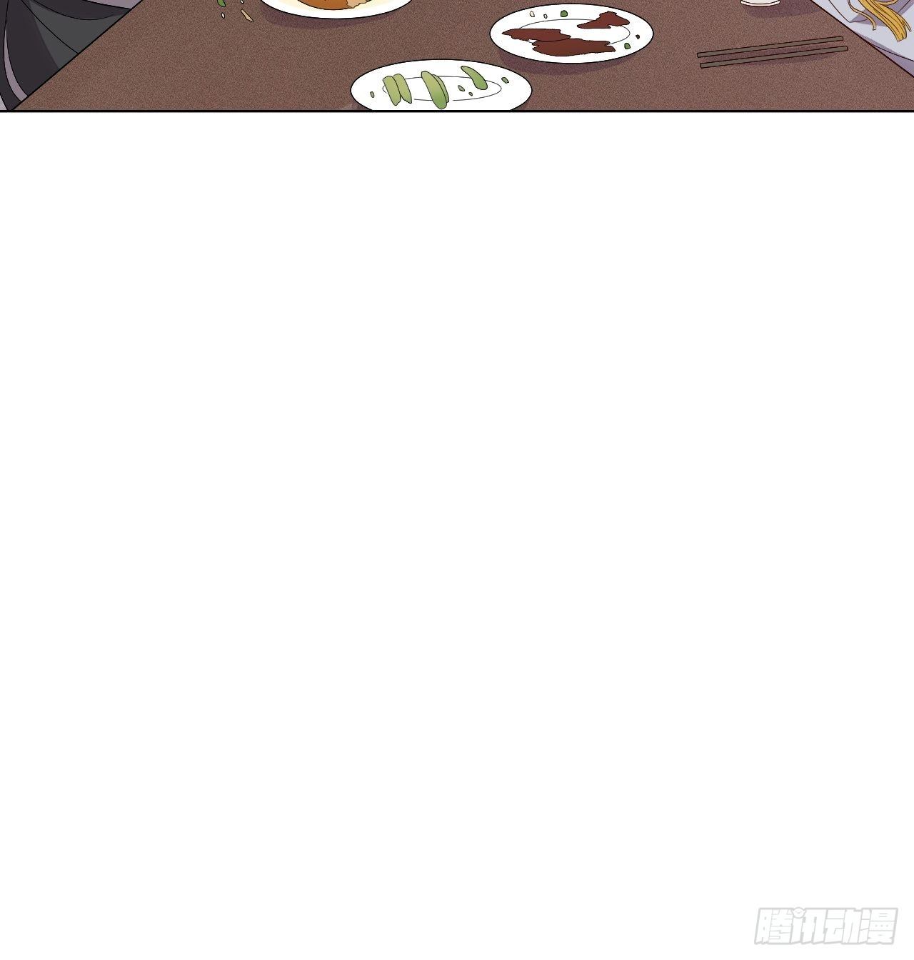 第10话.半醉归途似故人-第11话
