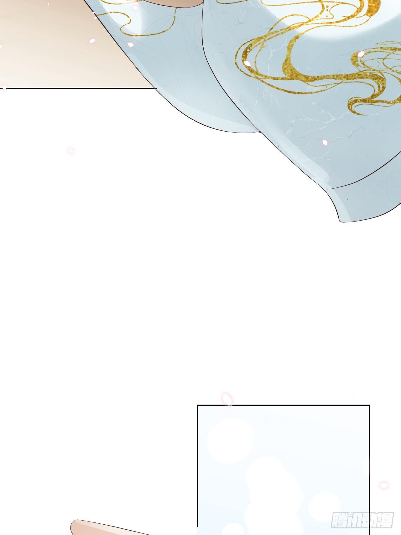 第14话.洞门窈窕玉勾栏(1/2)-第15话