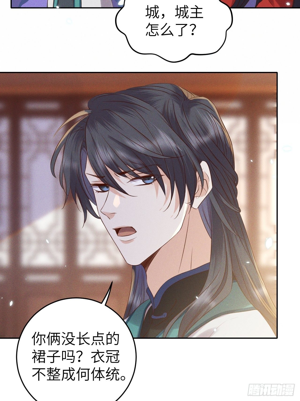 第33话.芙蓉夜暖春帐宵（下）-第35话
