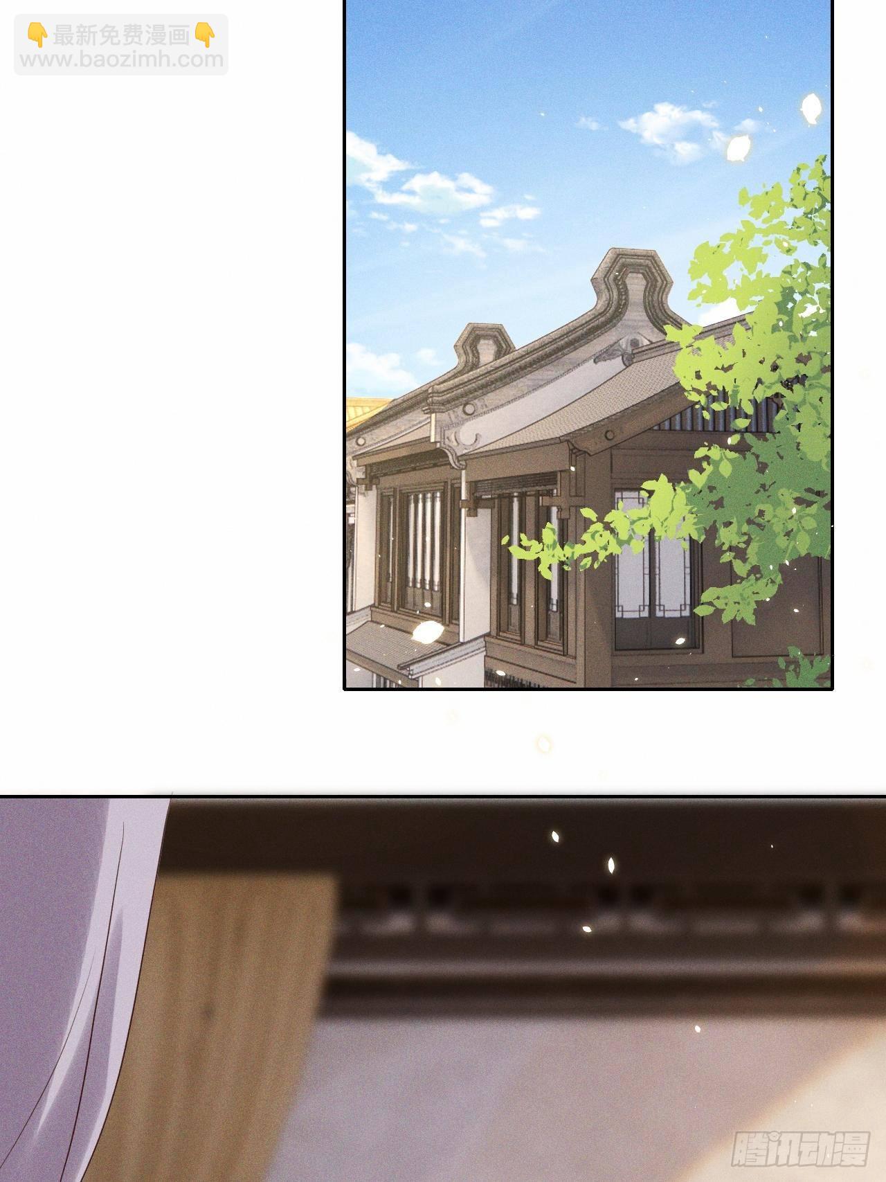 第34话.流水无情草自春-第37话