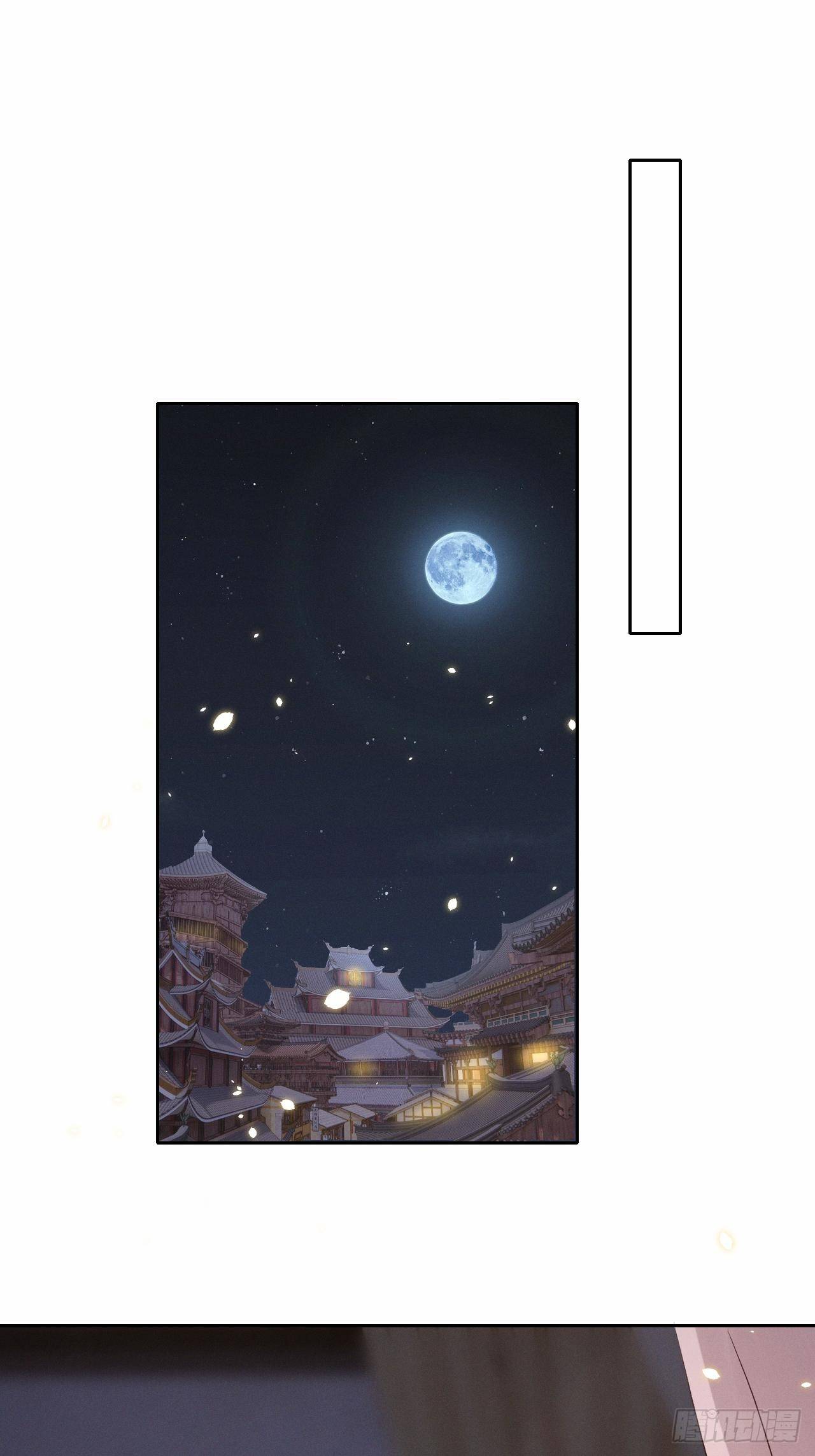 第36话.浮屠阴阳有舛错-第39话