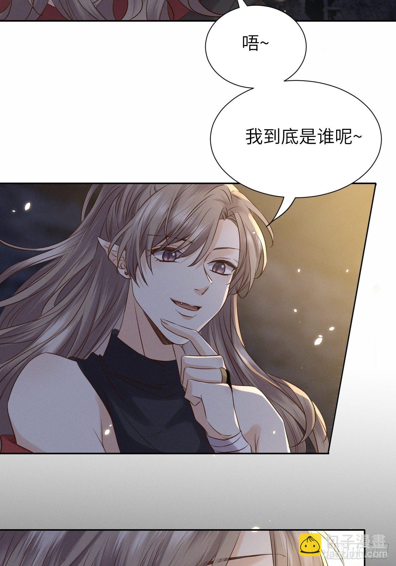 第36话.浮屠阴阳有舛错-第39话