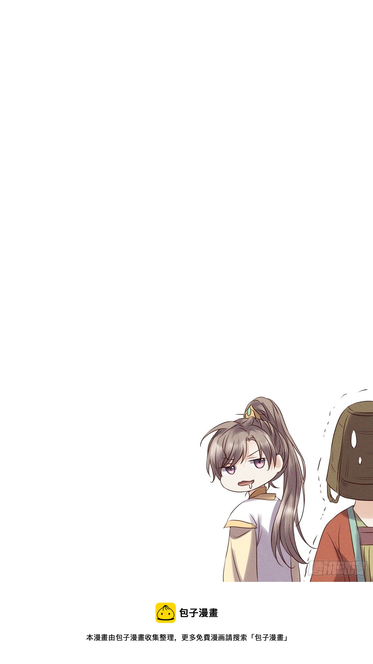 第36话.浮屠阴阳有舛错-第39话
