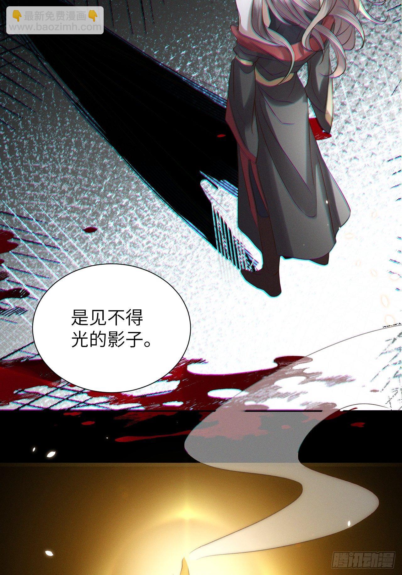 第36话.浮屠阴阳有舛错-第39话