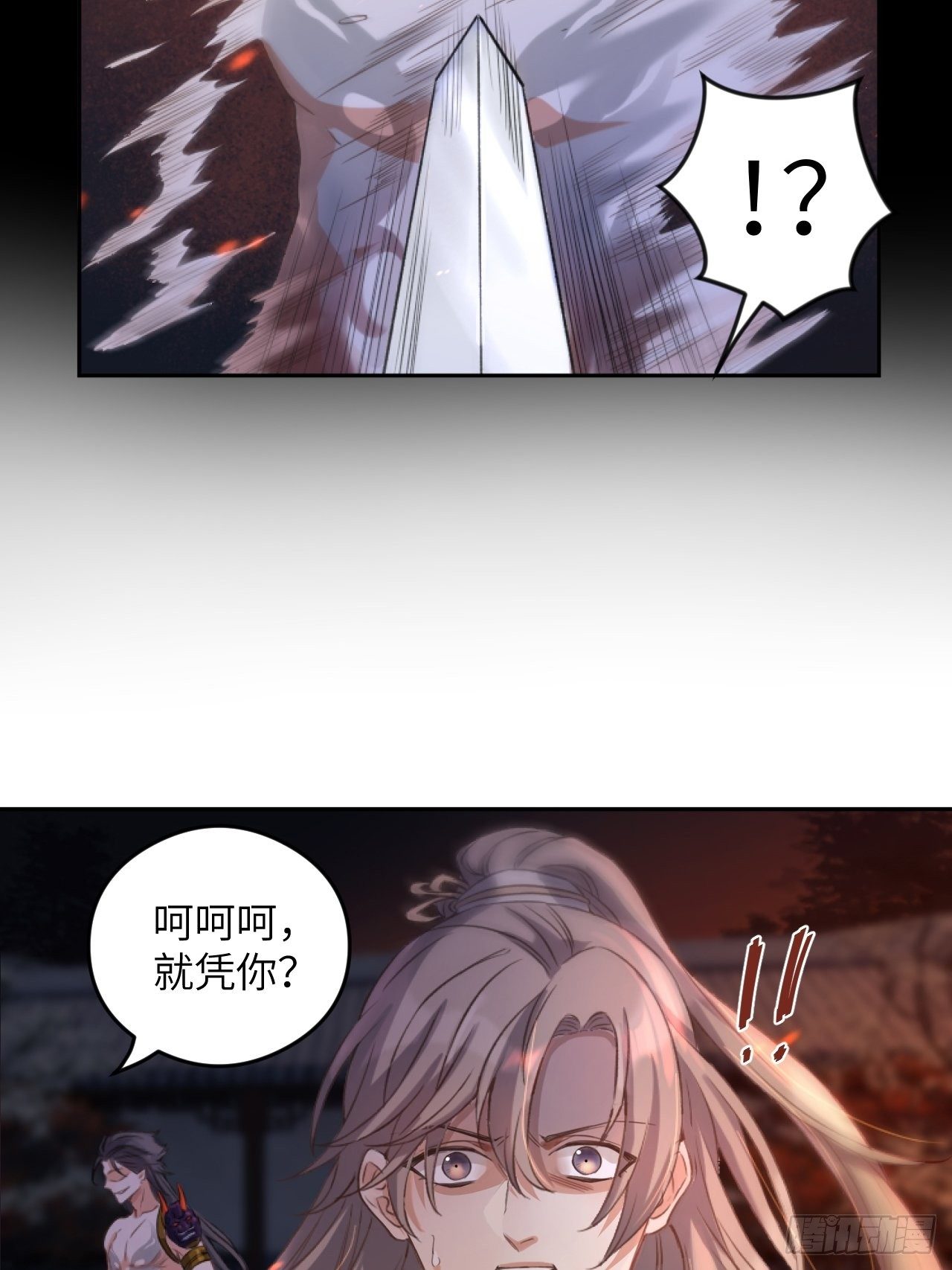 第4话.骚离抱恨游子悲(1/2)-第5话
