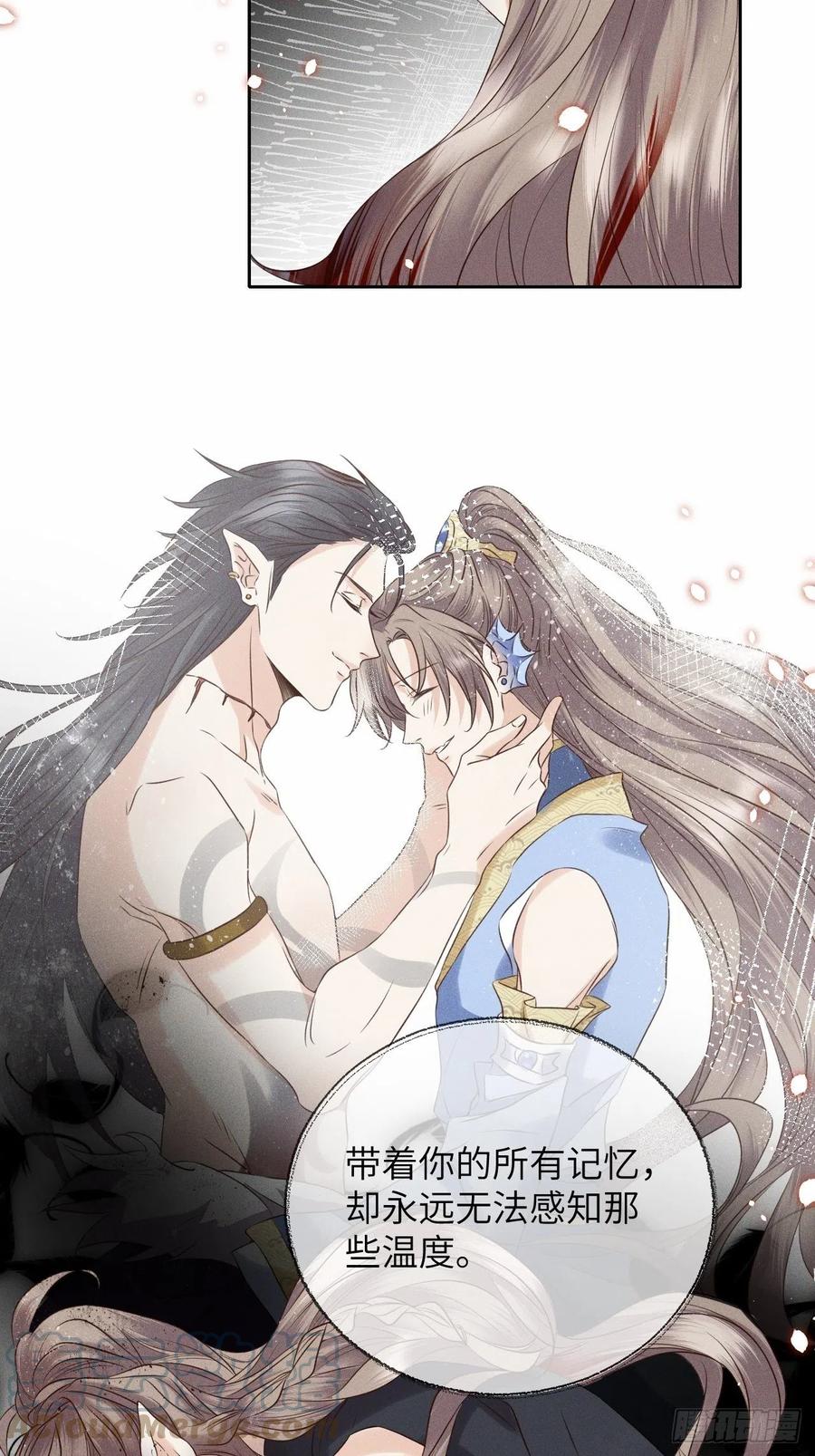 第38话.人之善恶皆因果（下）-第41话
