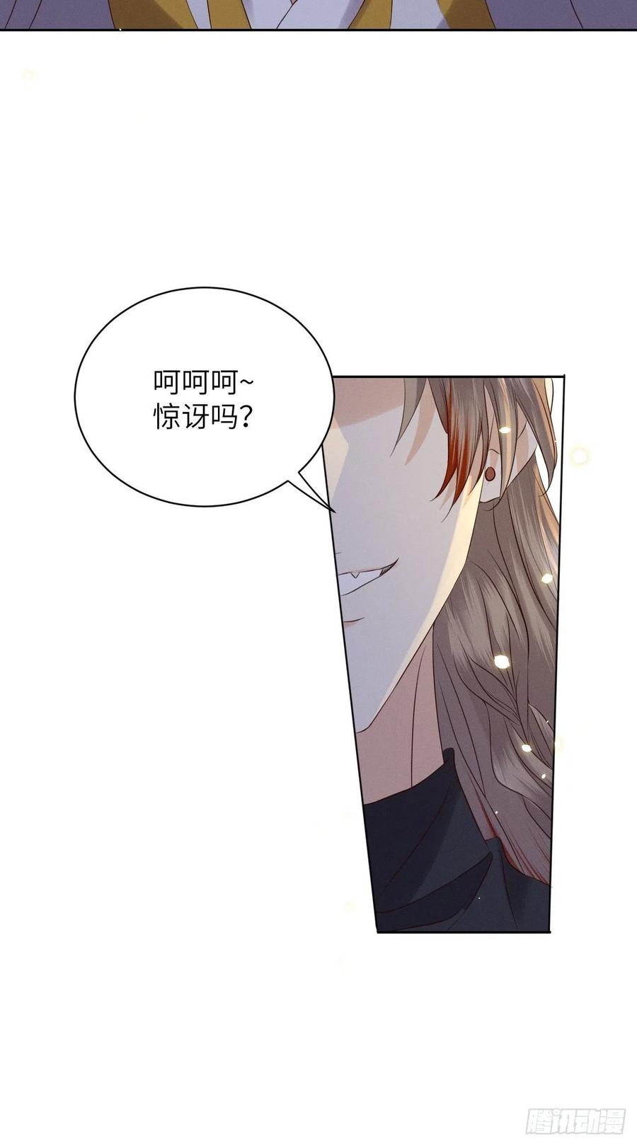 第38话.人之善恶皆因果（下）-第41话