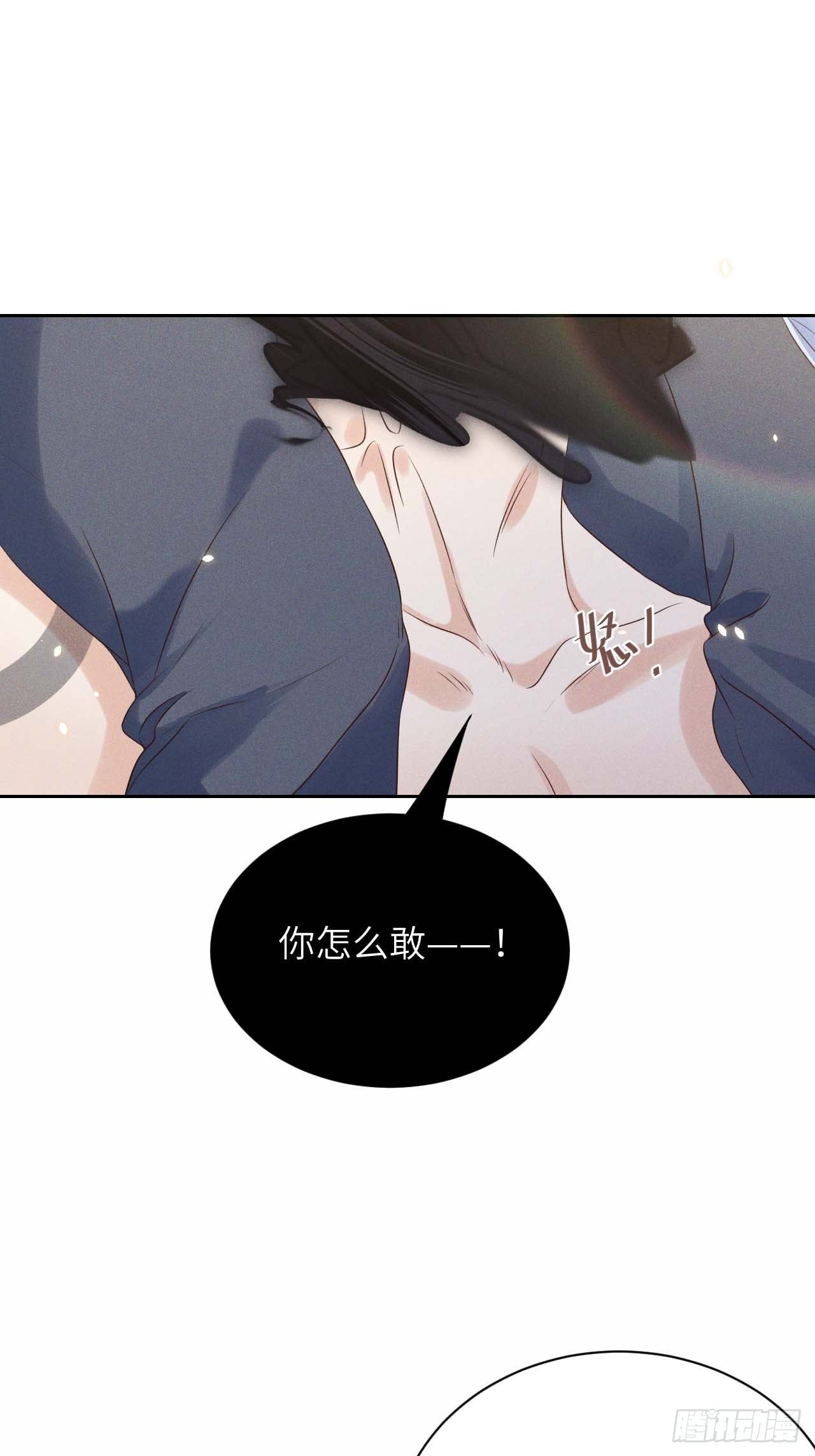 第40话.朝朝暮暮何嗟及（上）-第43话