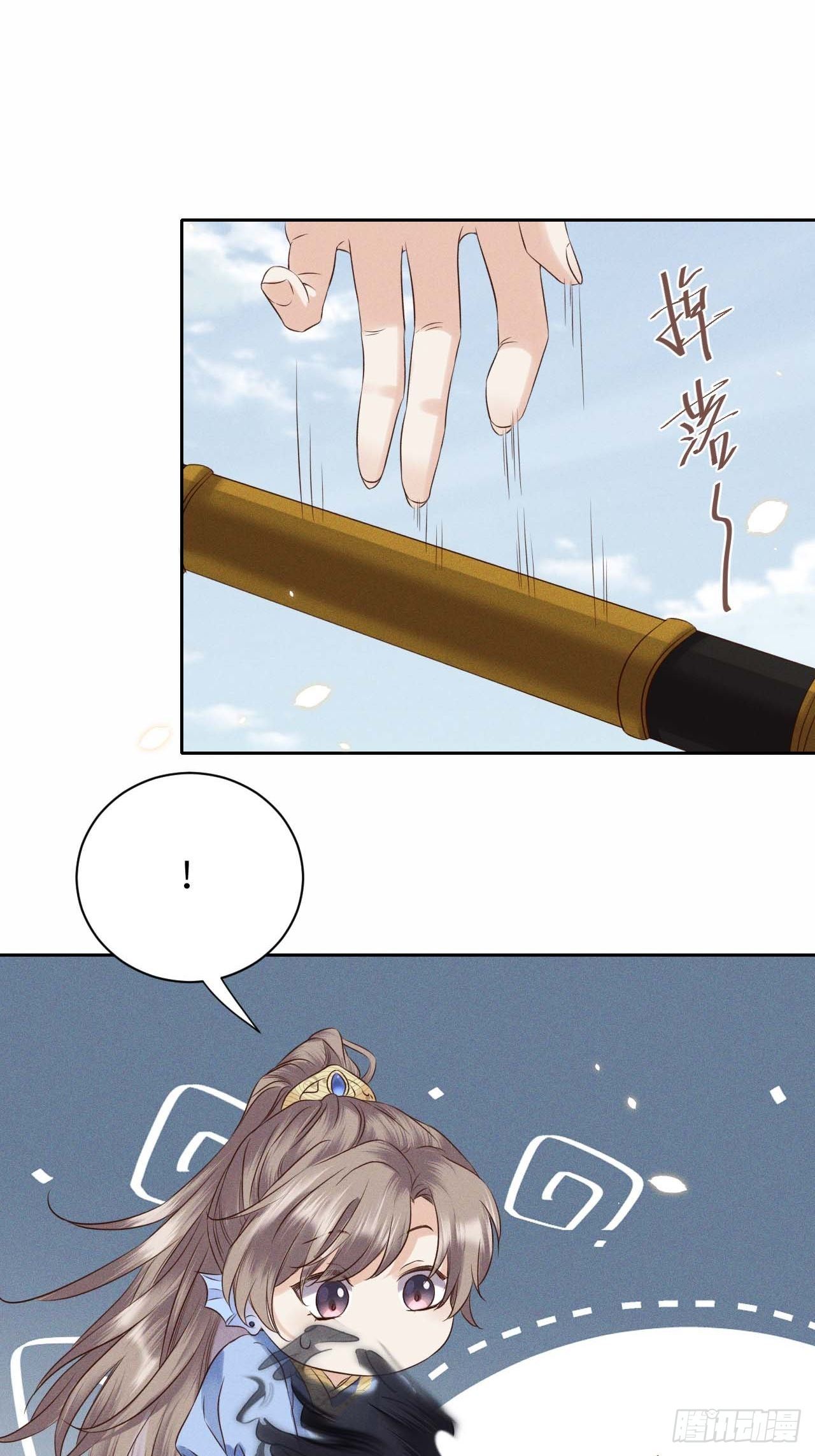 第40话.朝朝暮暮何嗟及（上）-第43话