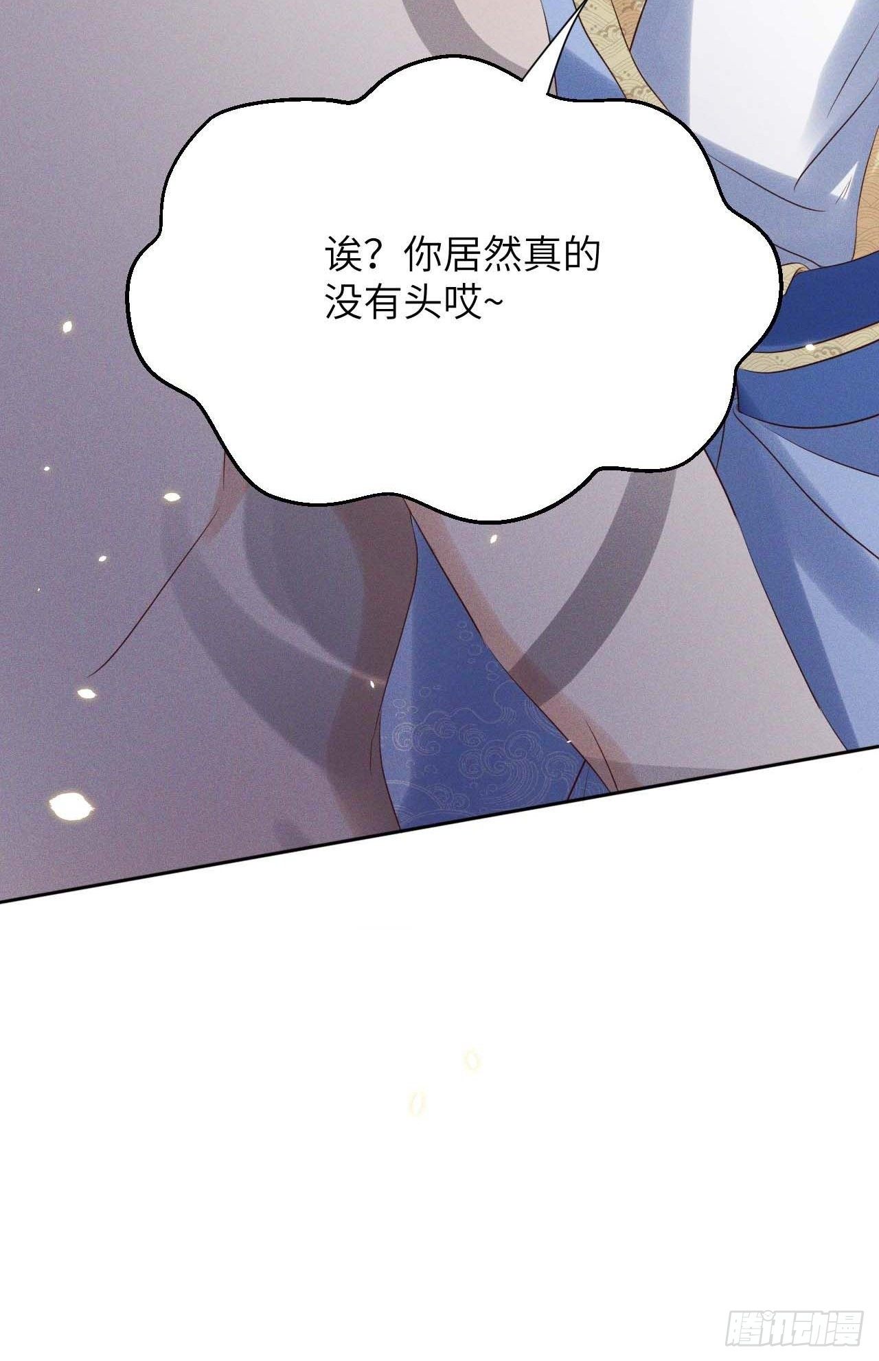 第40话.朝朝暮暮何嗟及（上）-第43话
