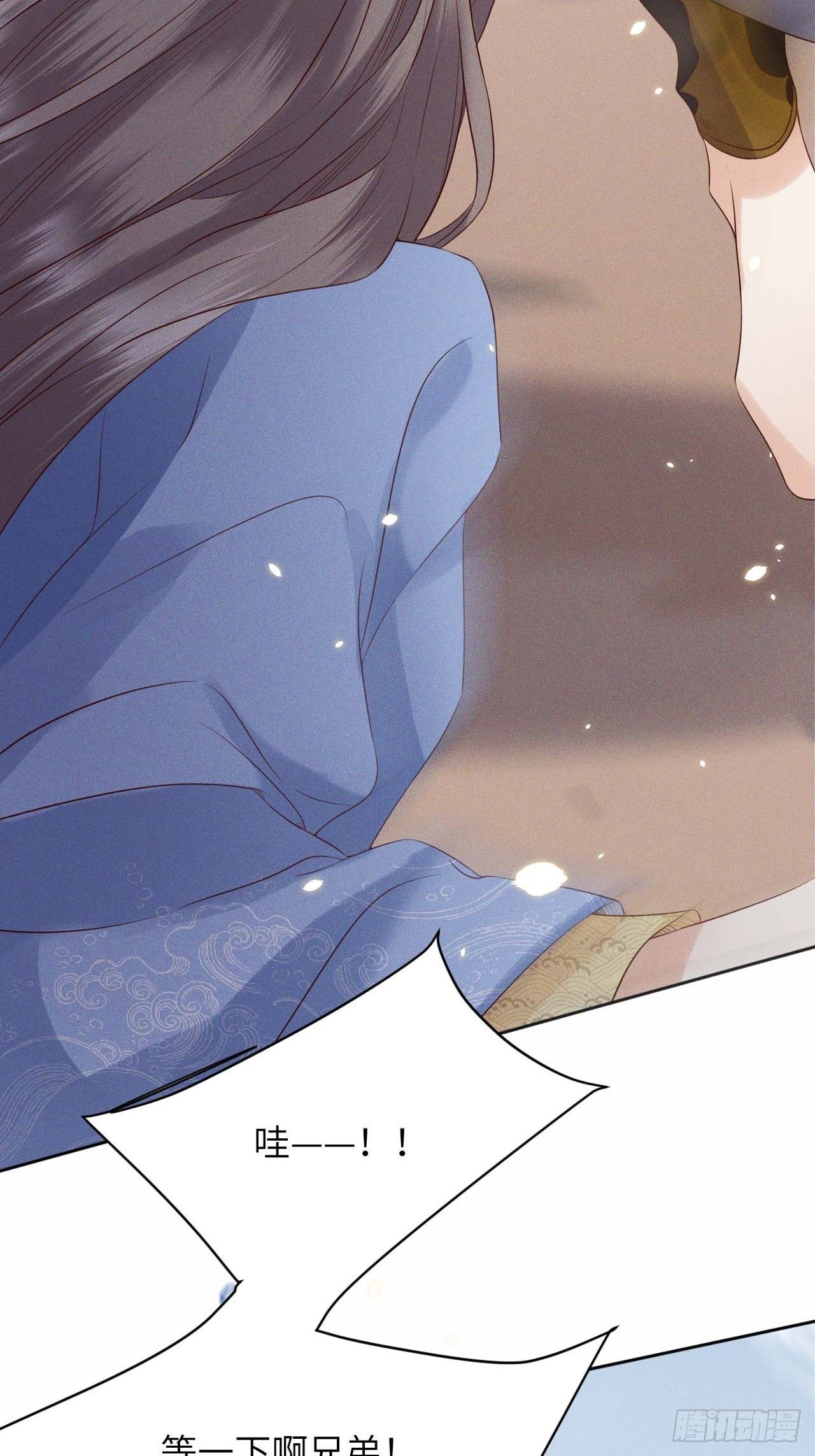 第40话.朝朝暮暮何嗟及（上）-第43话