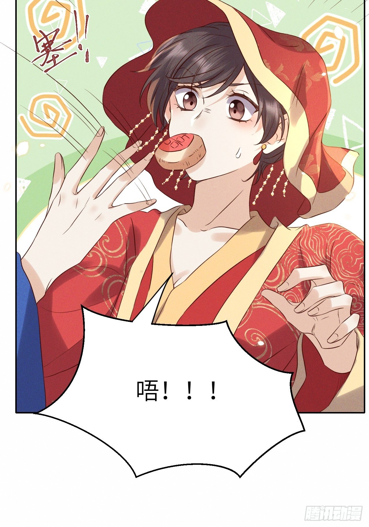 第42话.宴尔新婚程咬金-第45话