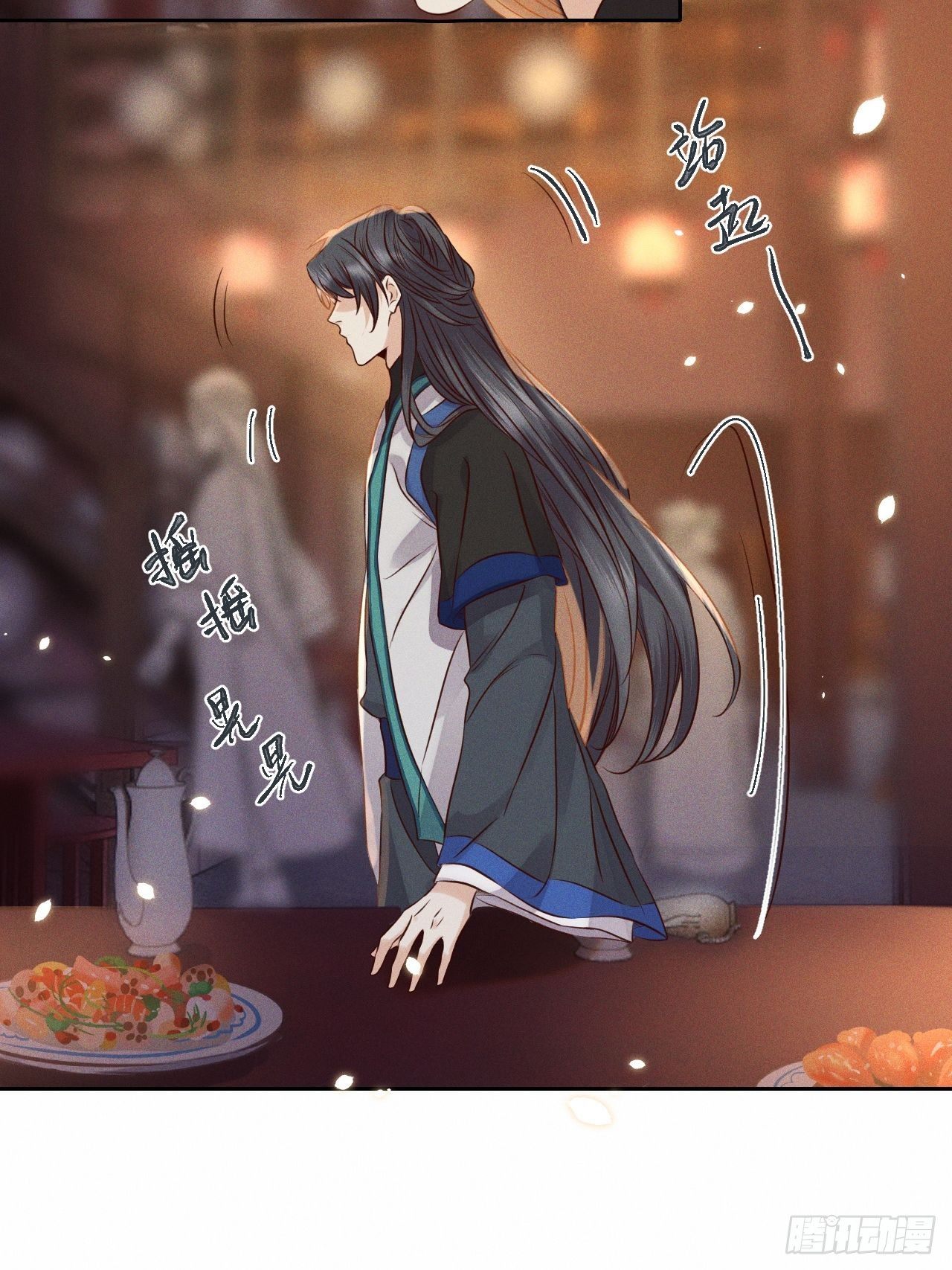 第42话.宴尔新婚程咬金-第45话