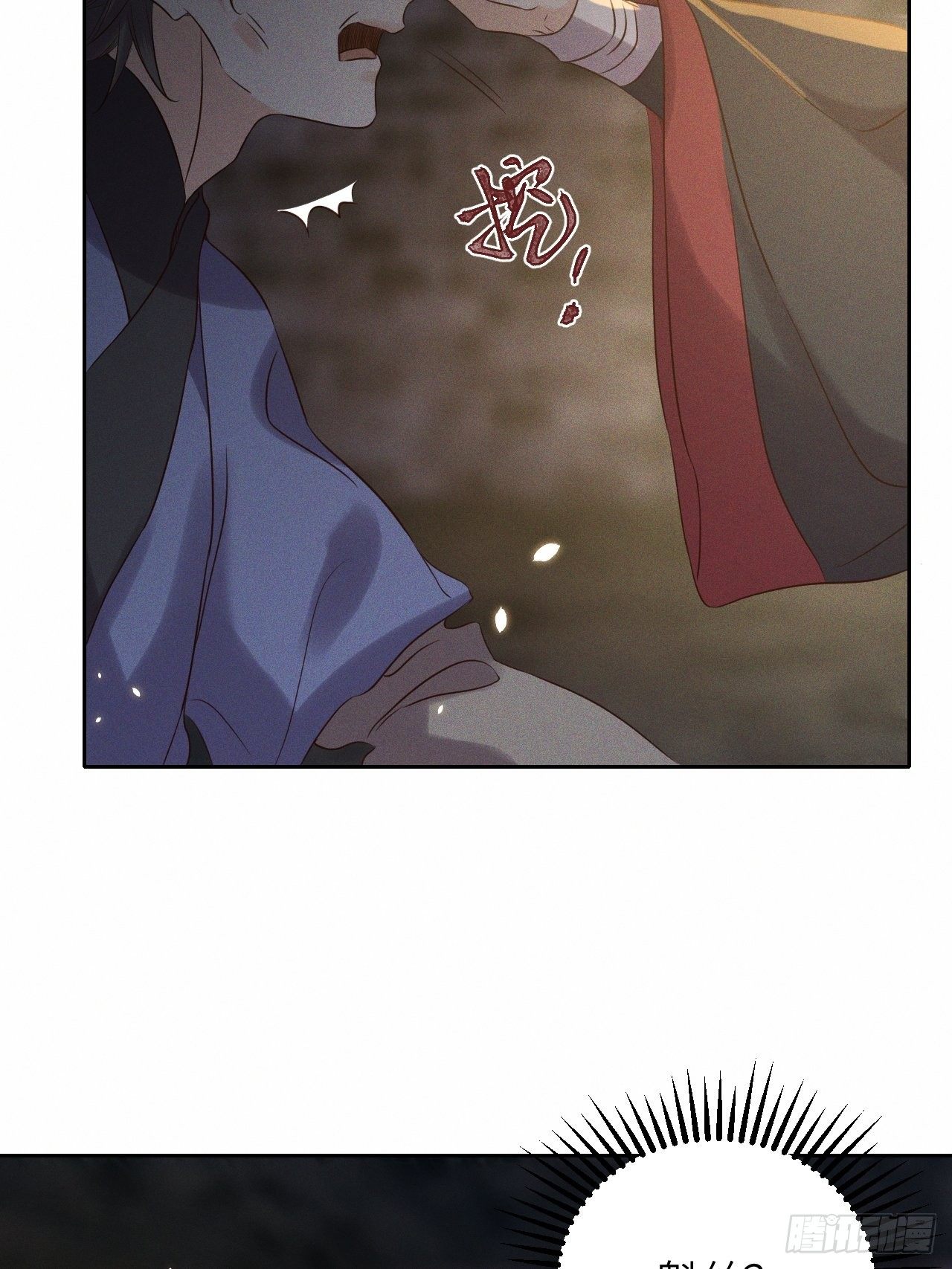 第44话.爱恨生死两茫茫（下）-第47话