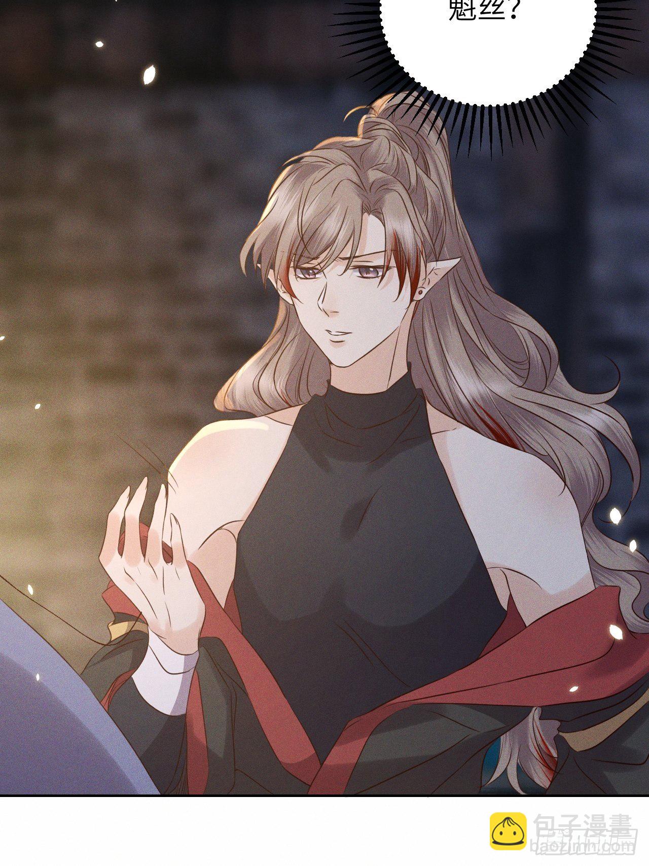 第44话.爱恨生死两茫茫（下）-第47话