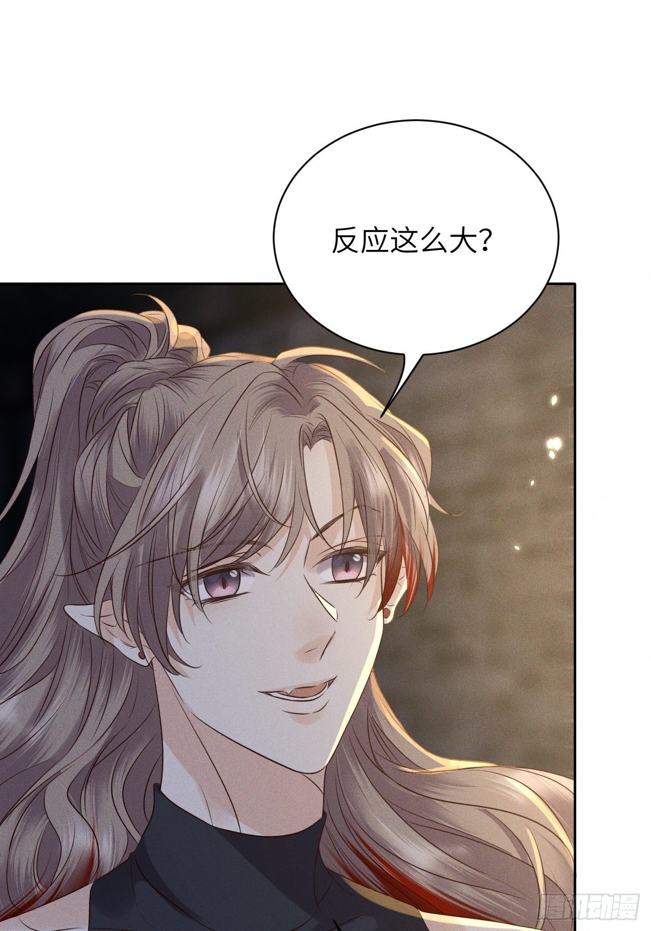 第44话.爱恨生死两茫茫（下）-第47话
