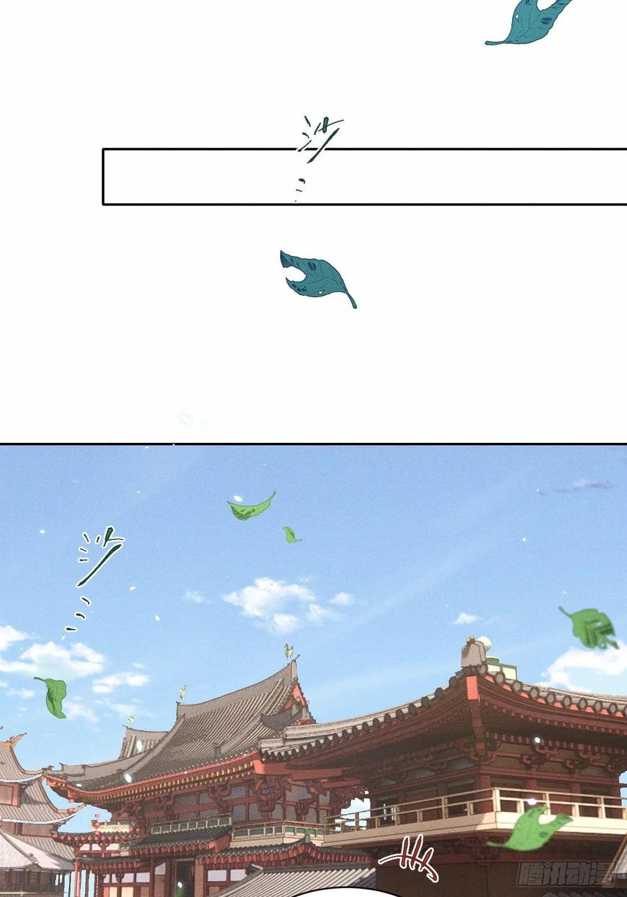 第46话.似此星辰非昨夜（下）-第49话