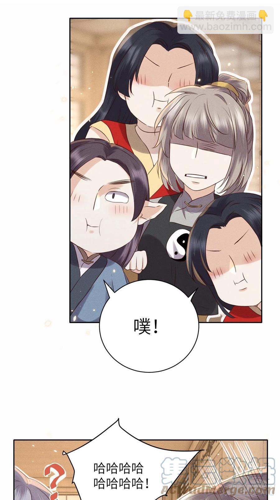 第48话.经年城中无看灯（下）-第51话