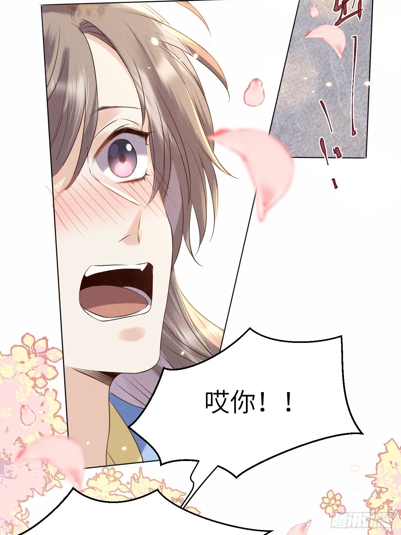 第50话.返照楼空入梦来-第53话