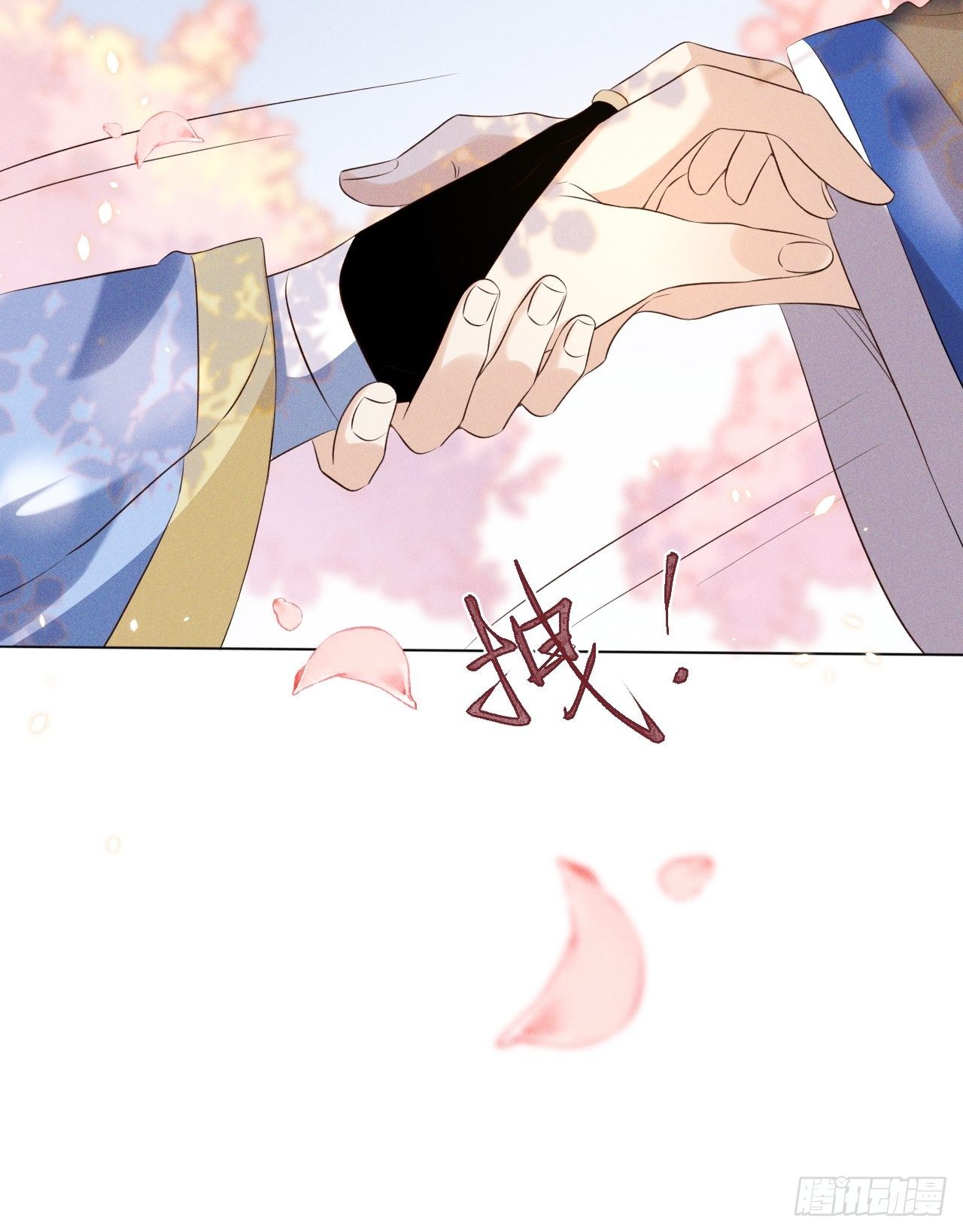 第50话.返照楼空入梦来-第53话