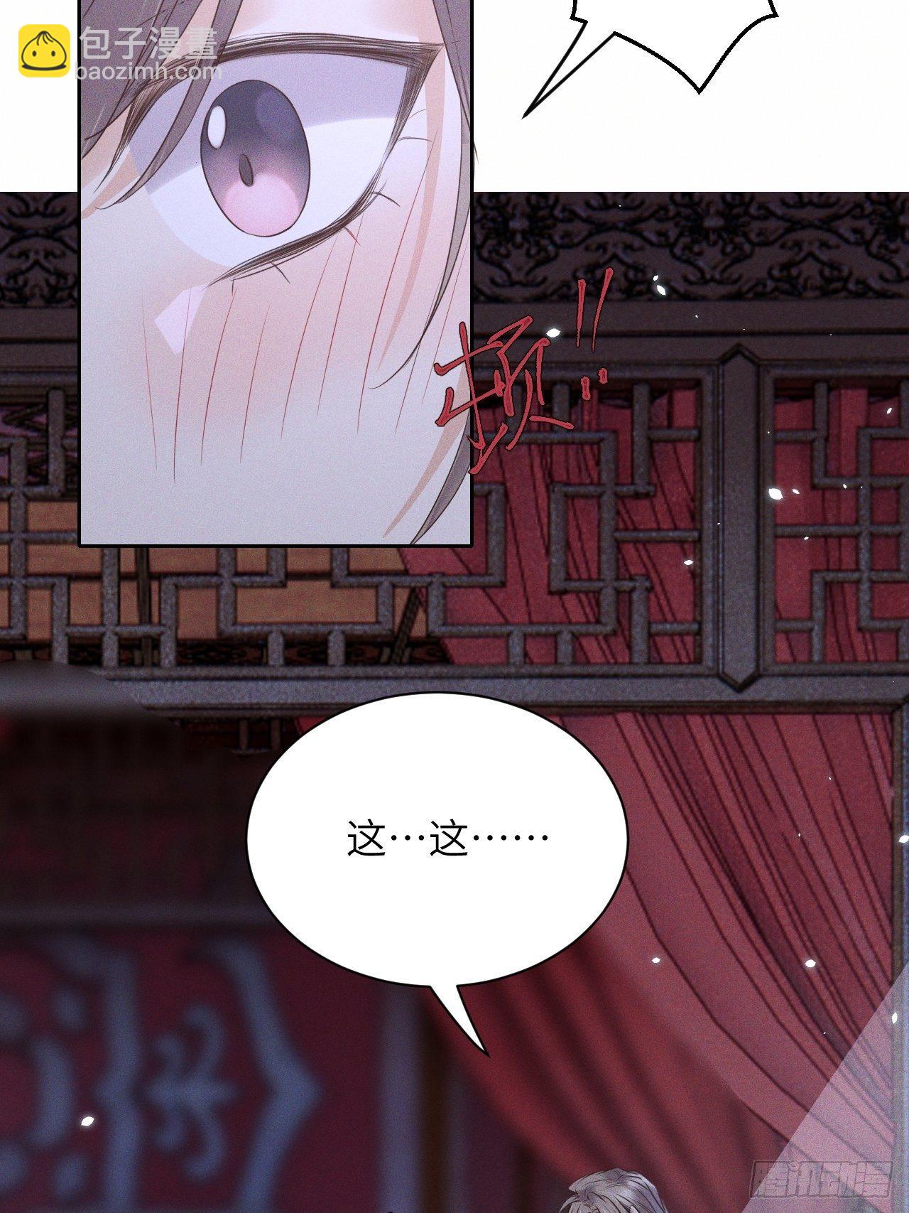 第50话.返照楼空入梦来-第53话