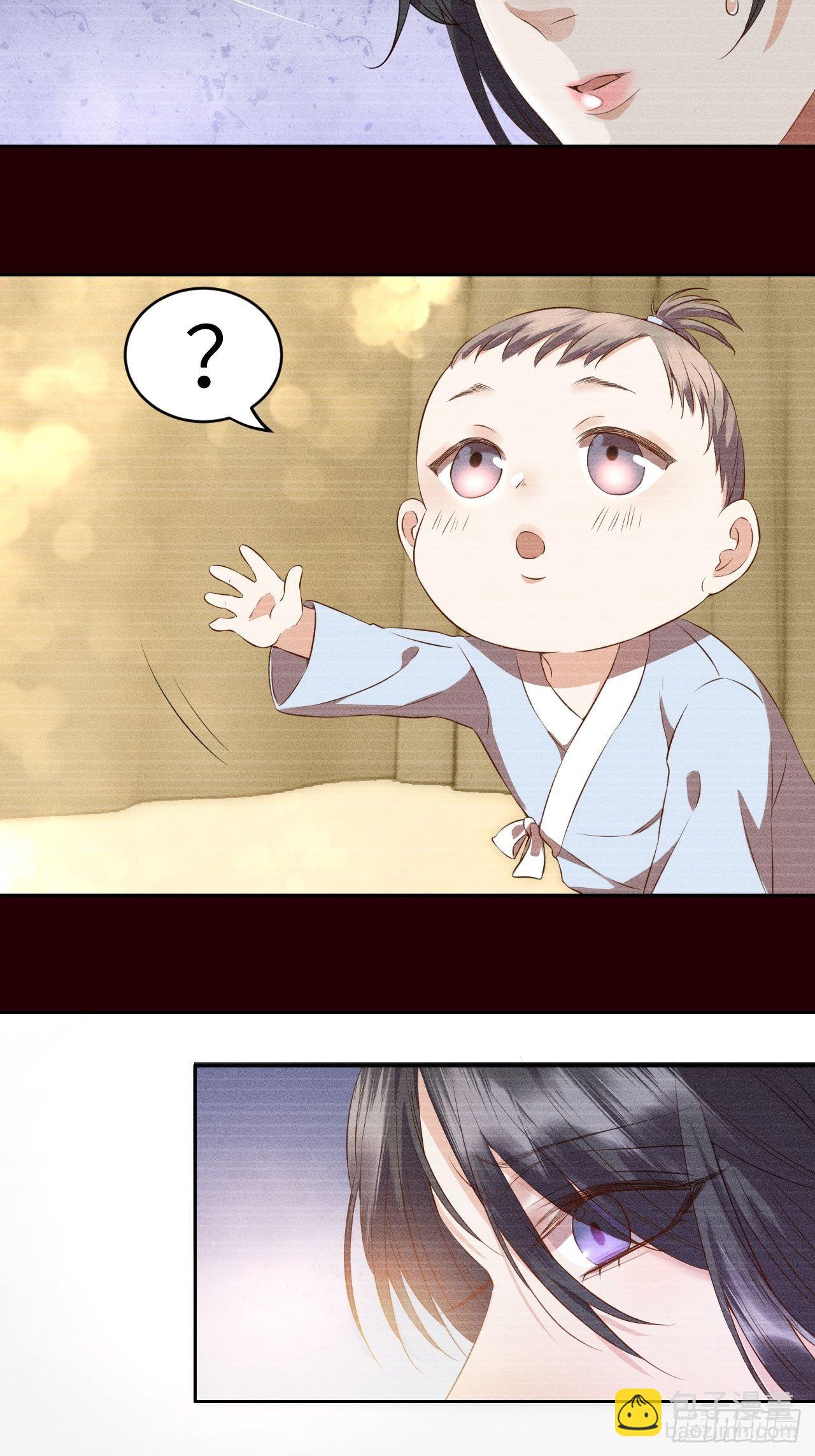 第6话.相逢执手也踌蹰-第7话