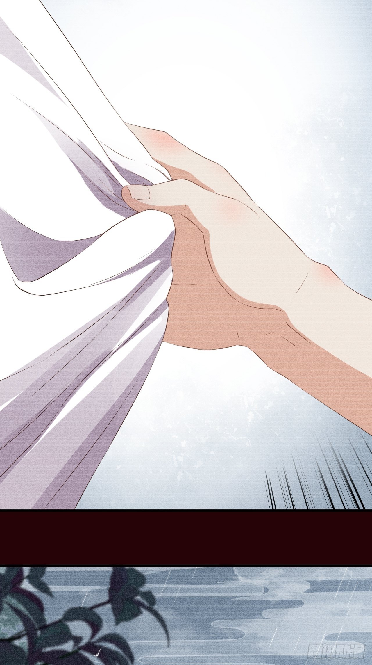 第6话.相逢执手也踌蹰-第7话