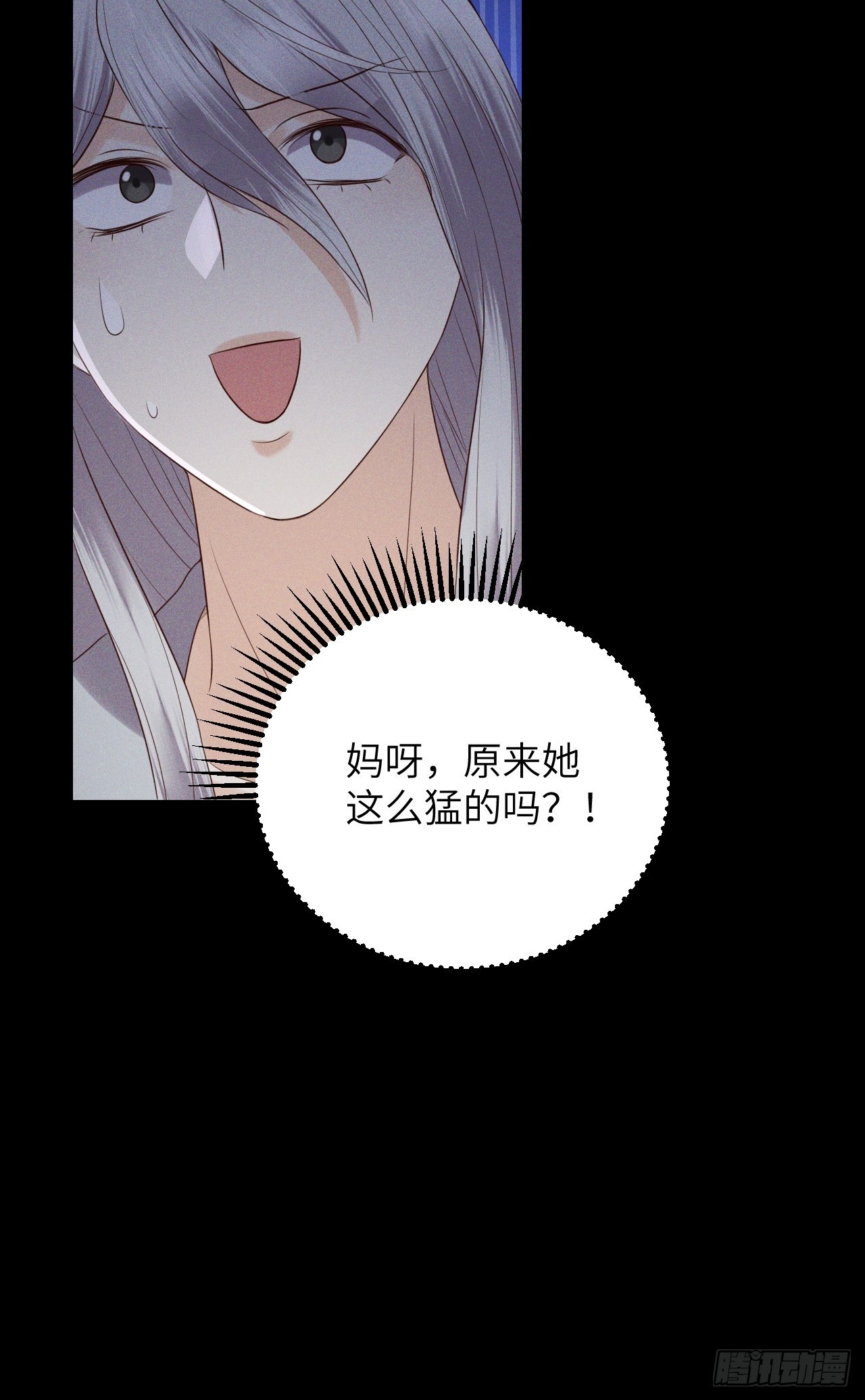 第60话.身即死兮神以灵（上）-第63话
