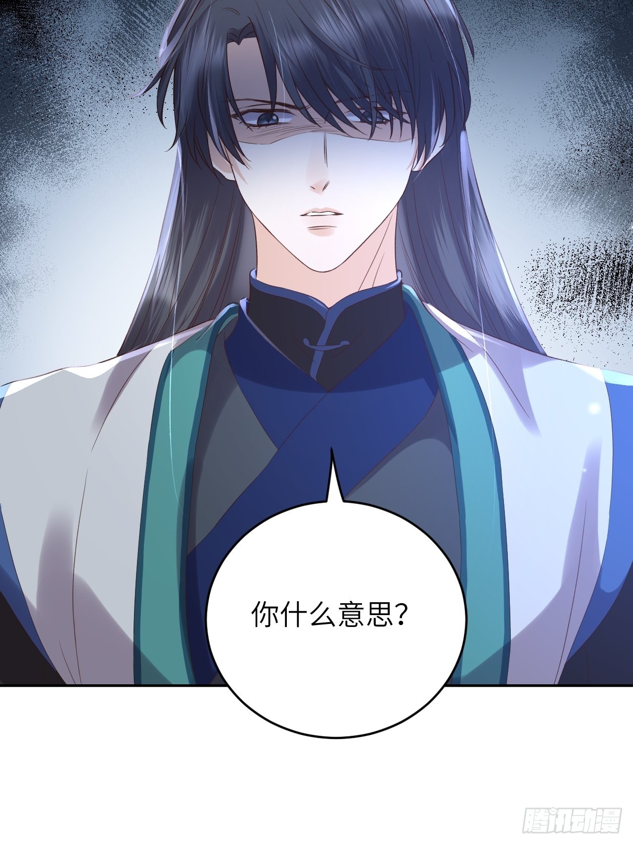 第62话.魂魄毅兮为鬼雄-第65话