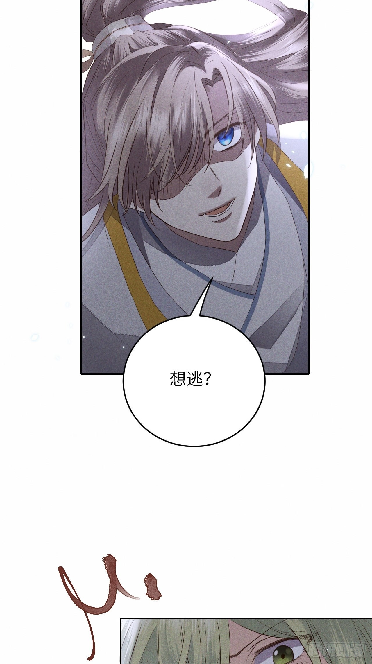 第64话.客死生当复来归(上）-第67话