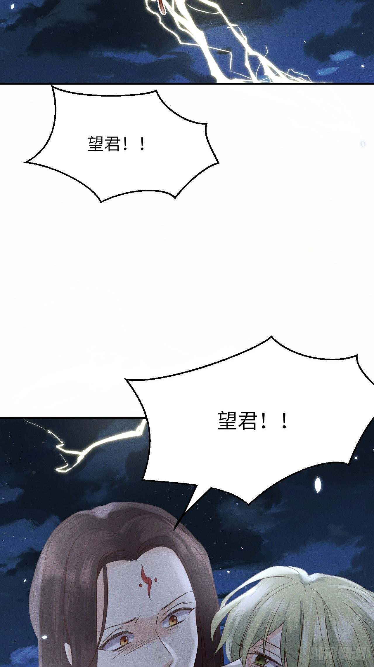 第66话.客死生当复来归（下）-第69话