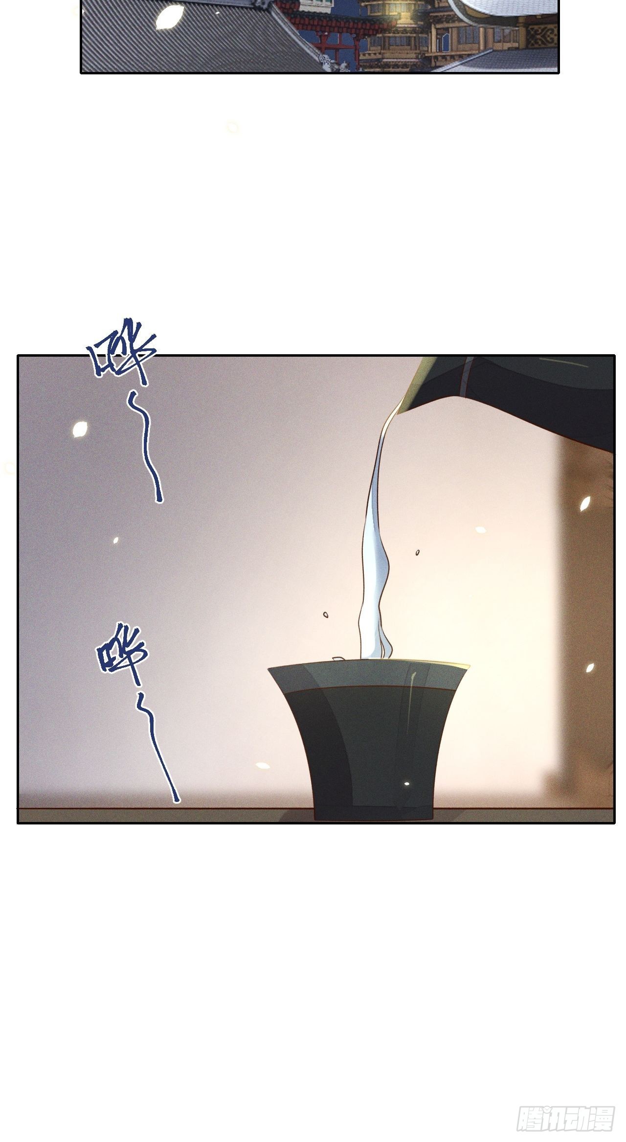 第68话.宿醉离愁慢髻鬟（中）-第71话