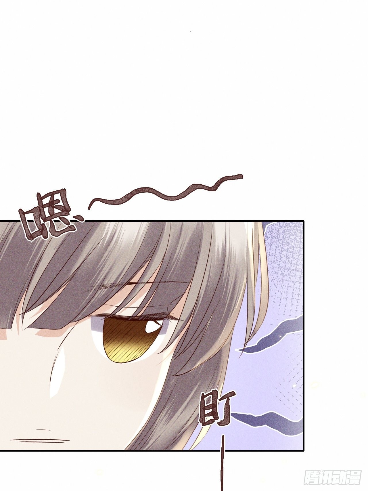 第68话.宿醉离愁慢髻鬟（中）-第71话