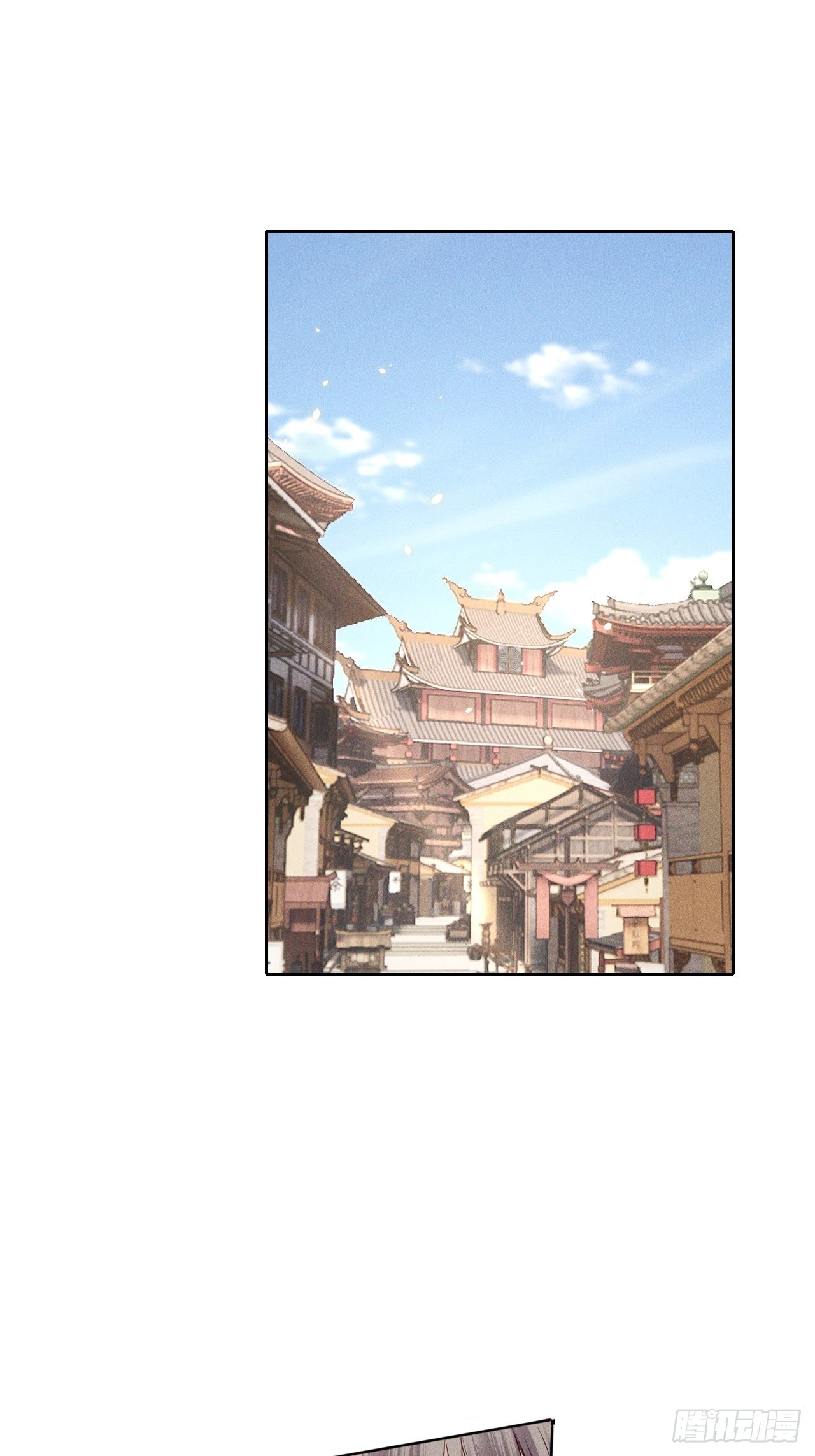 第70话.玲珑入音波澜起-第73话