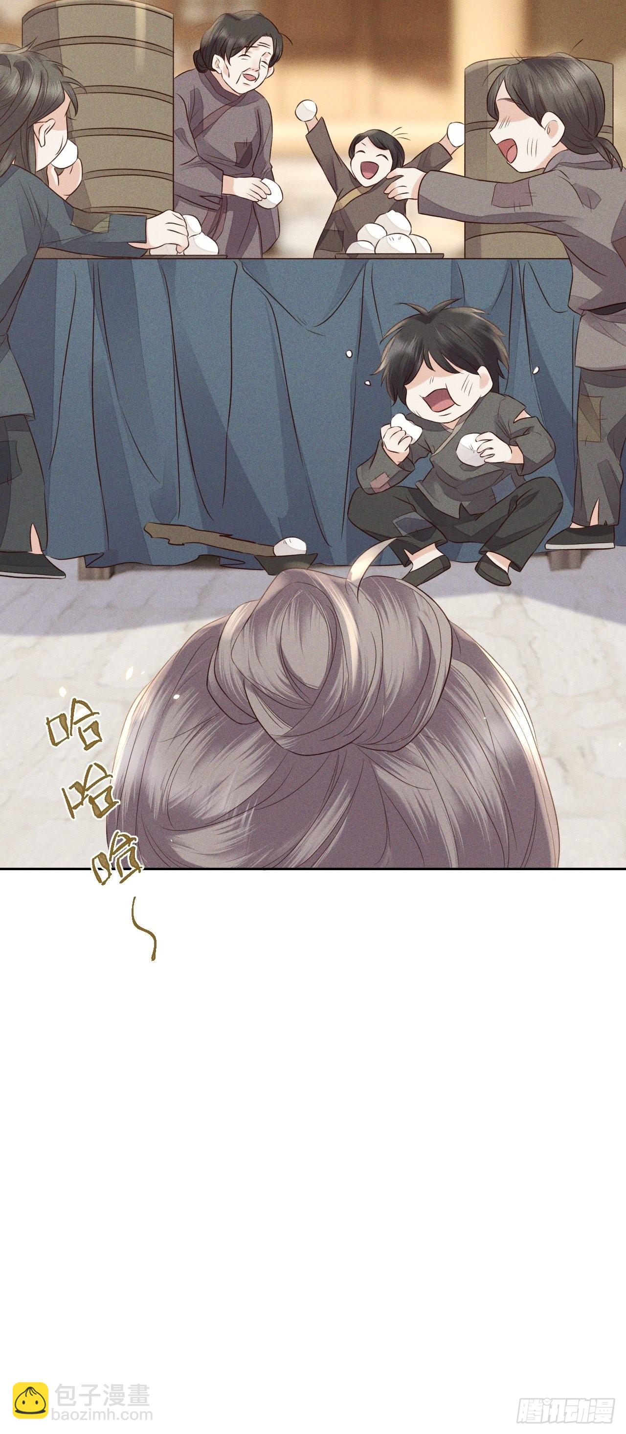 第70话.玲珑入音波澜起-第73话