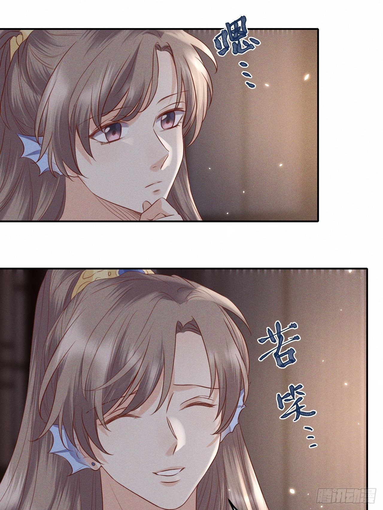 第72话.齐天白首并双笙-第75话