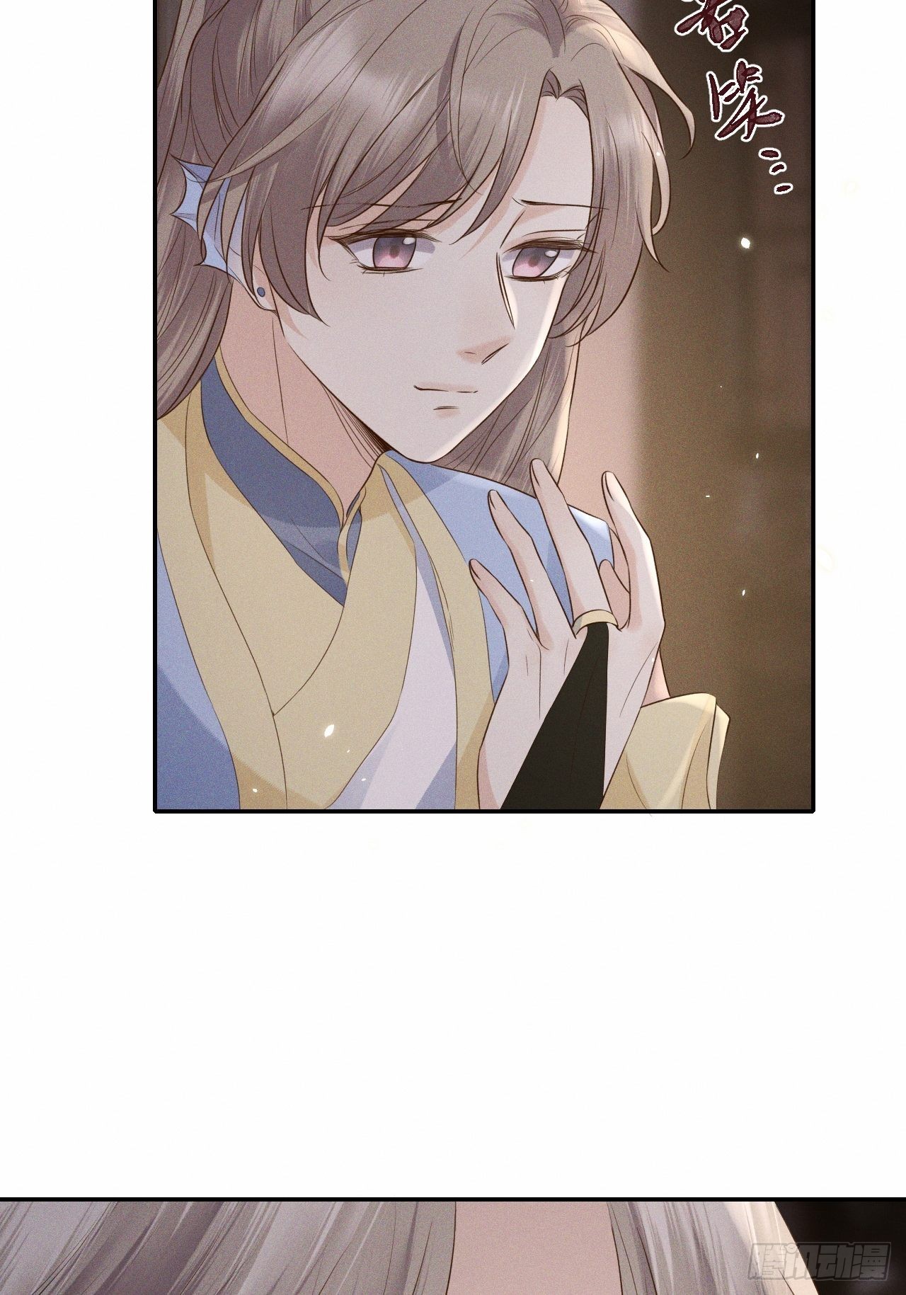 第72话.齐天白首并双笙-第75话