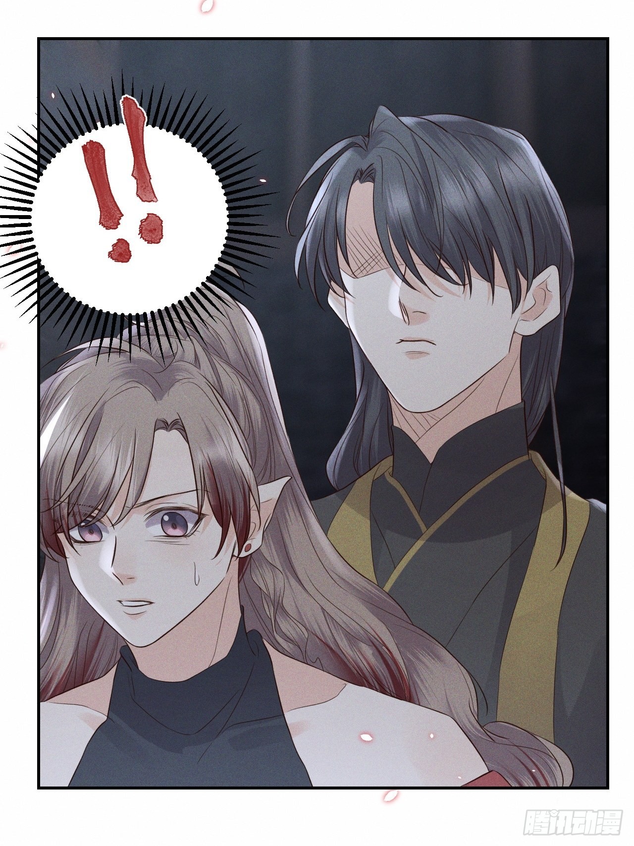 第74话.长恨人心不如水(1/2)-第77话