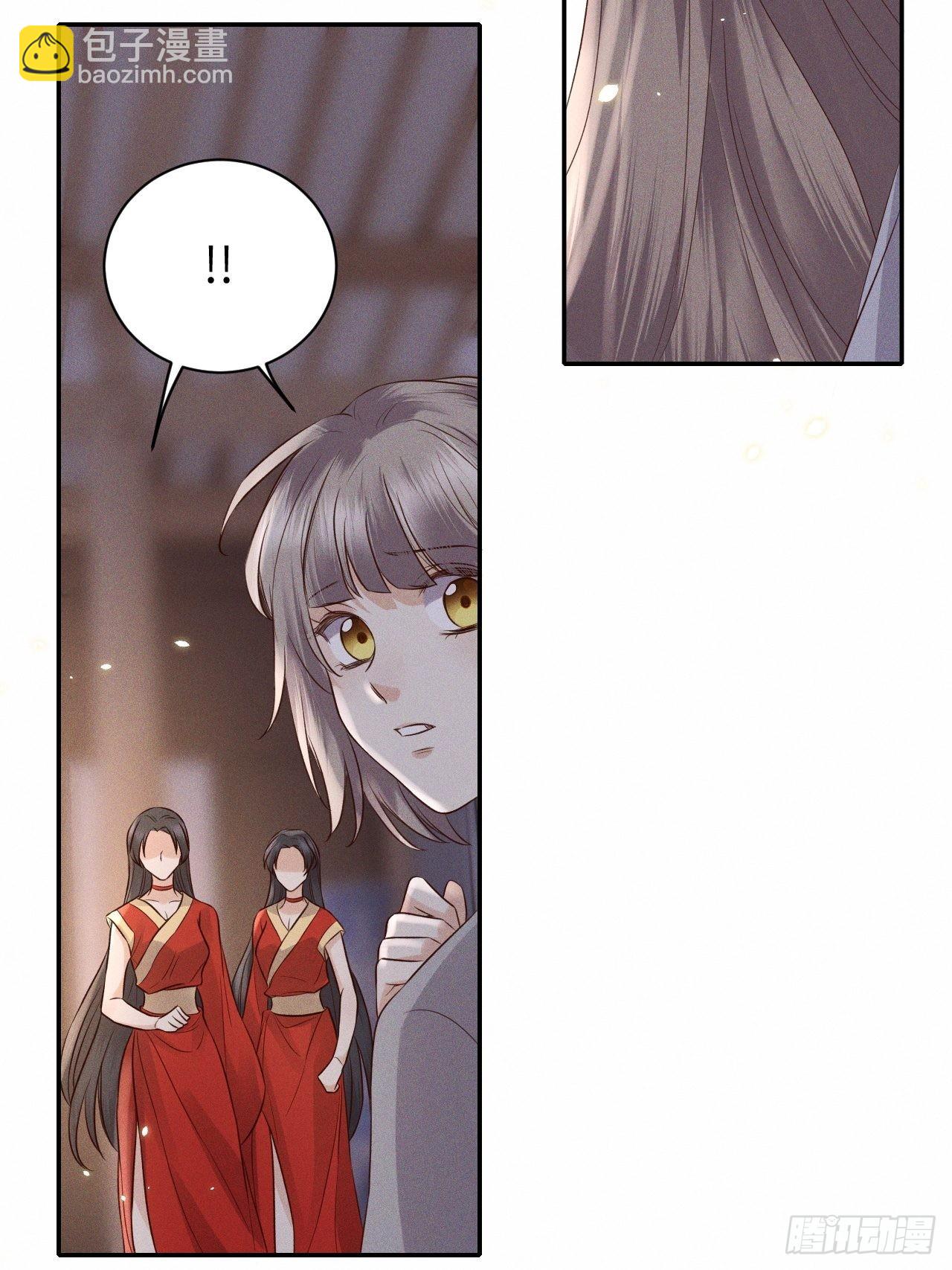 第74话.长恨人心不如水(1/2)-第77话