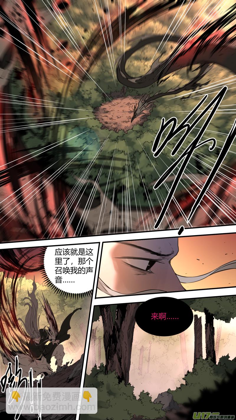0172.真是好久不见-第179话