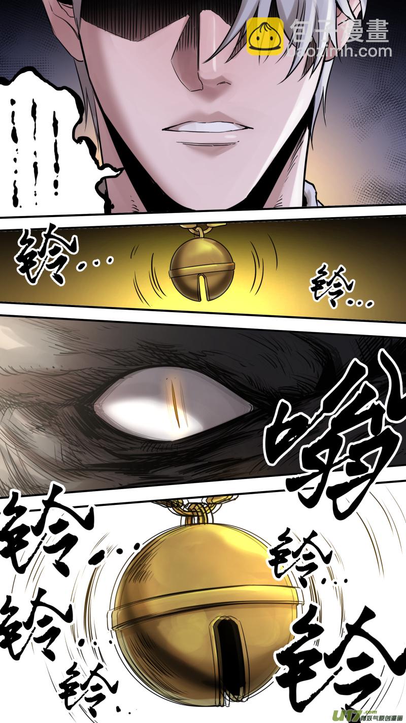 0172.真是好久不见-第179话