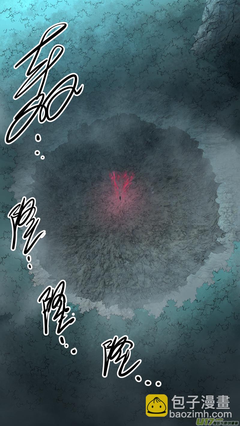 0180.现在，谁才是猎物-第187话