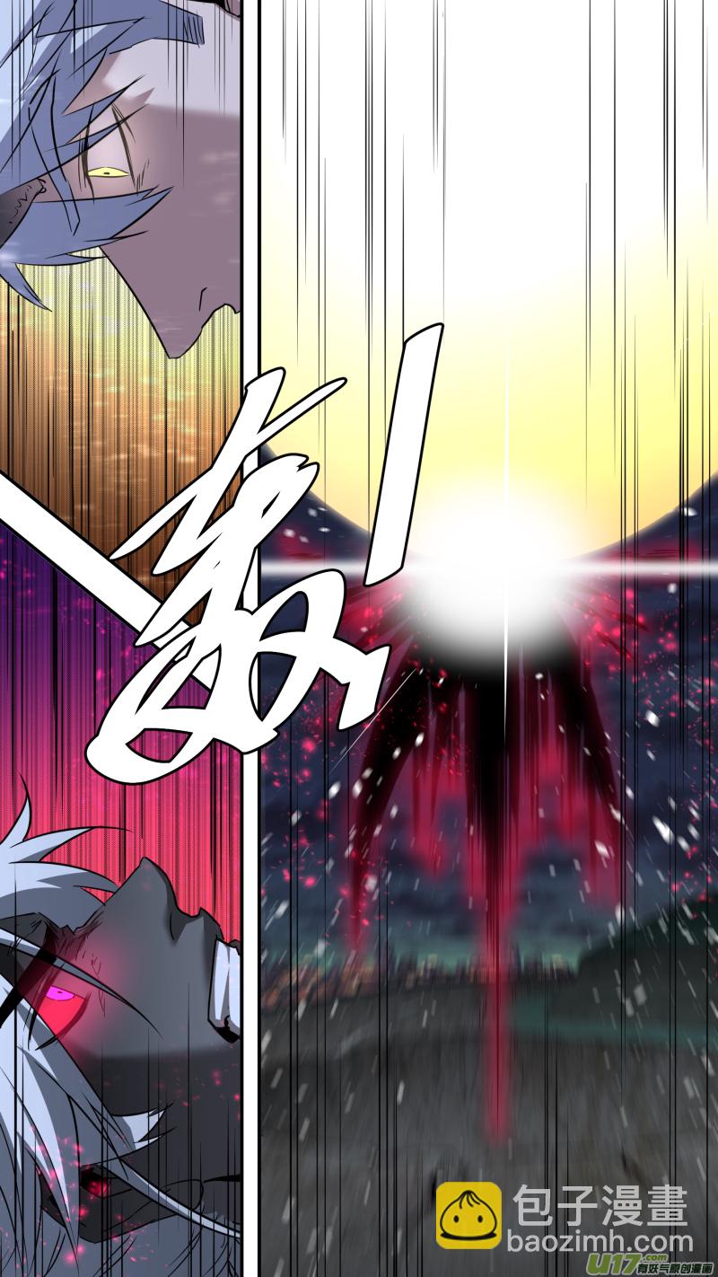 0210.男人就应该连打-第219话