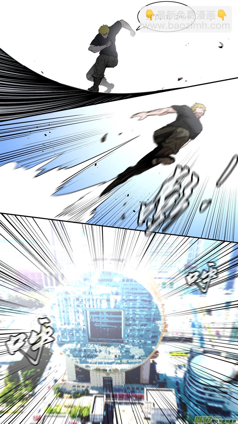 0246.心路的里程-第257话