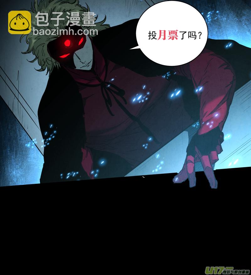 0258.御前会议二-第269话