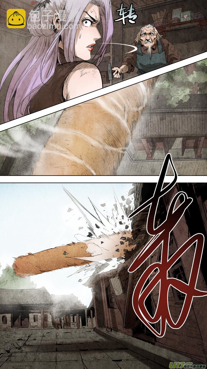 085.神秘老头突然觉醒？！-第89话
