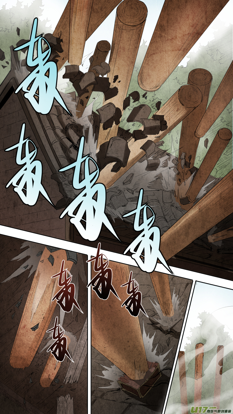 085.神秘老头突然觉醒？！-第89话