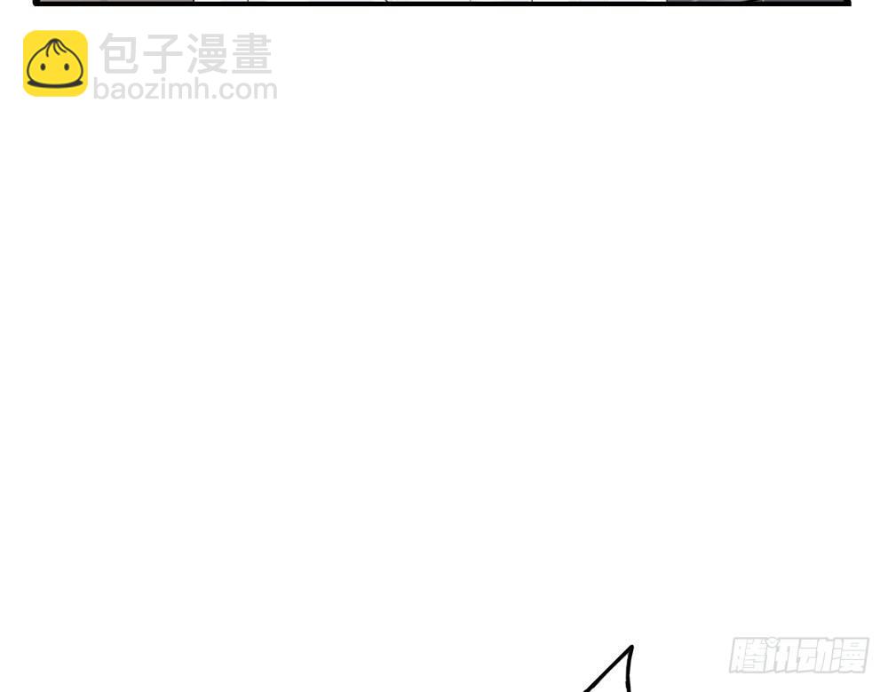 替我报仇(1/2)-第1话